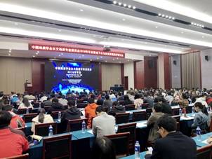 http://www.iheg.cgs.gov.cn/jdxw_5190/201810/W020181026604857999258.png